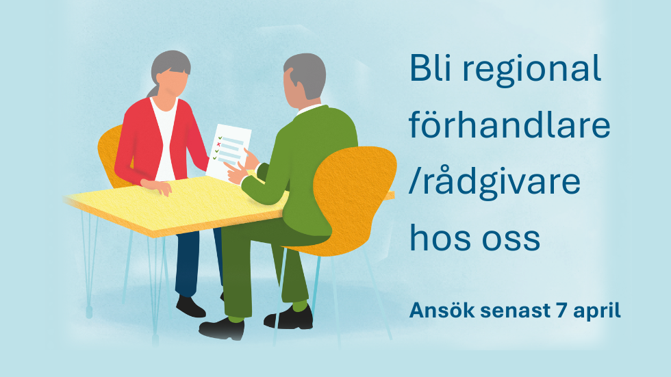 Vill du arbeta med arbetsrätt, förhandling och kvalificerad rådgivning?